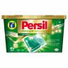 Persil 12ks Kapsle Premium uni - Prací prostředky - Prací gely, tablety a mýdla Prací prostředky - Prací gely, tablety a mýdla